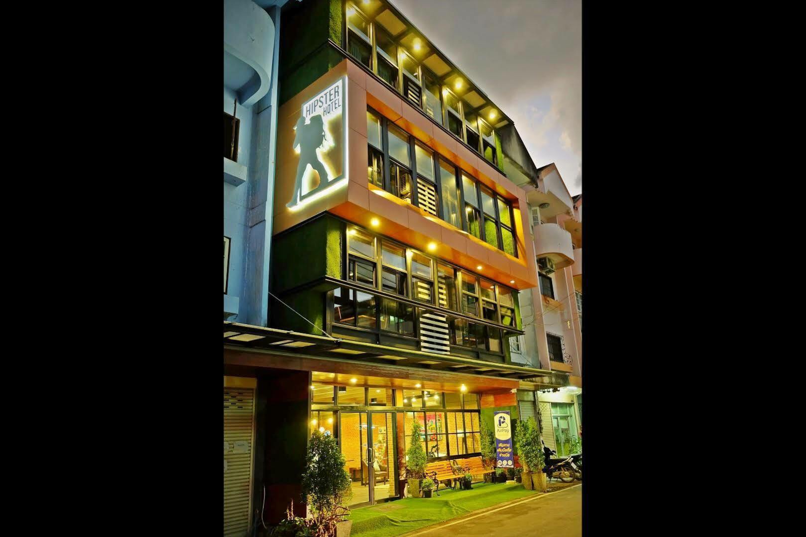 슬립 에어포트 치앙마이 B&B 외부 사진